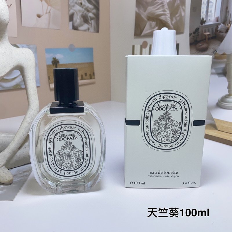 Diptyque Orfesia Eau de Toilette 100ml view