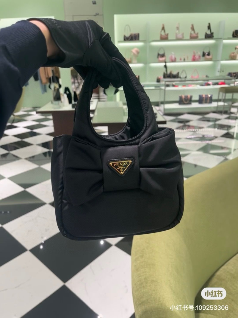 Prada Black Nylon Bow Shoulder Bag view