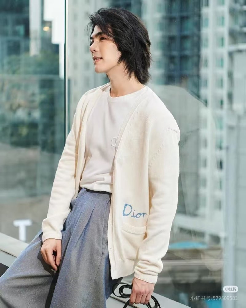 Dior Cream Wool Blend Cardigan with Logo Embroidery