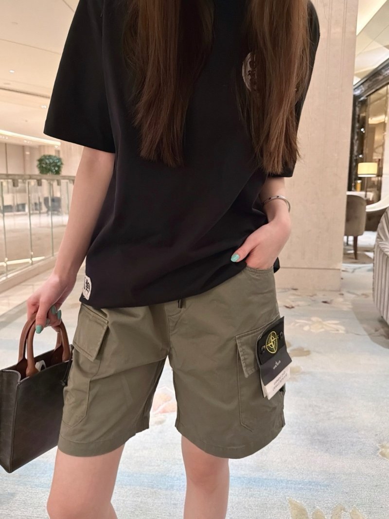 Stone Island Beige Cargo Shorts