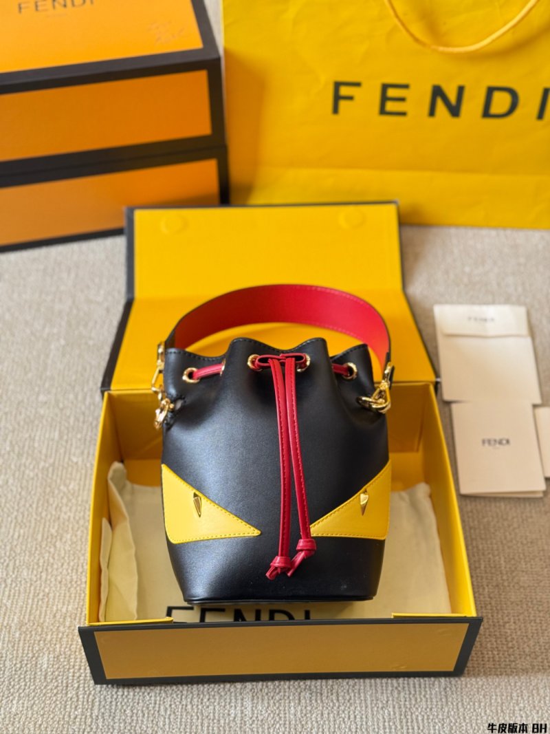 Fendi Vintage Monster Eye Bucket Bag Yellow & Brown view