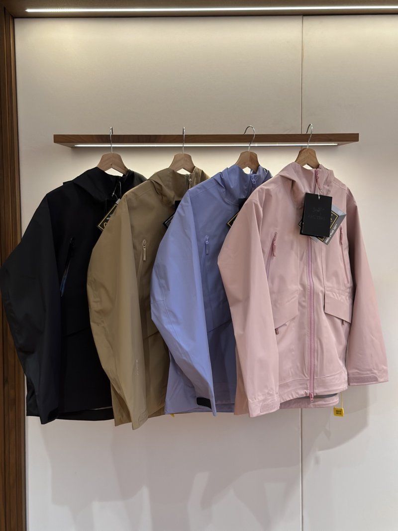 Gore-Tex Technical Hardshell Jacket Beige view