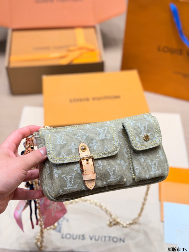 Louis Vuitton Monogram Denim Cargo Shoulder Bag Blue view