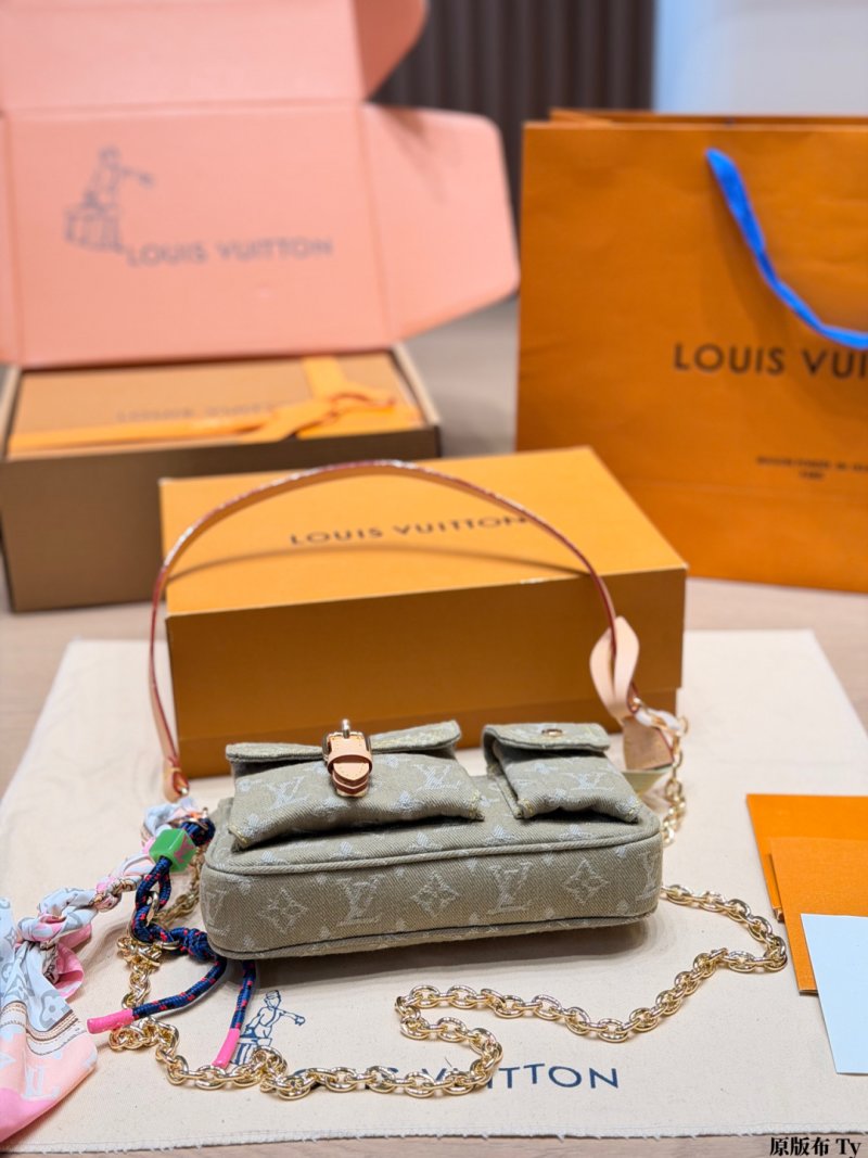 Louis Vuitton Monogram Denim Cargo Shoulder Bag Blue view