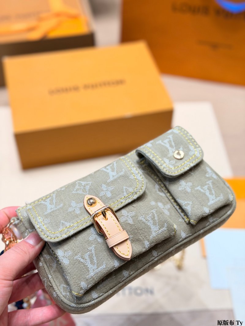 Louis Vuitton Monogram Denim Cargo Shoulder Bag Blue view