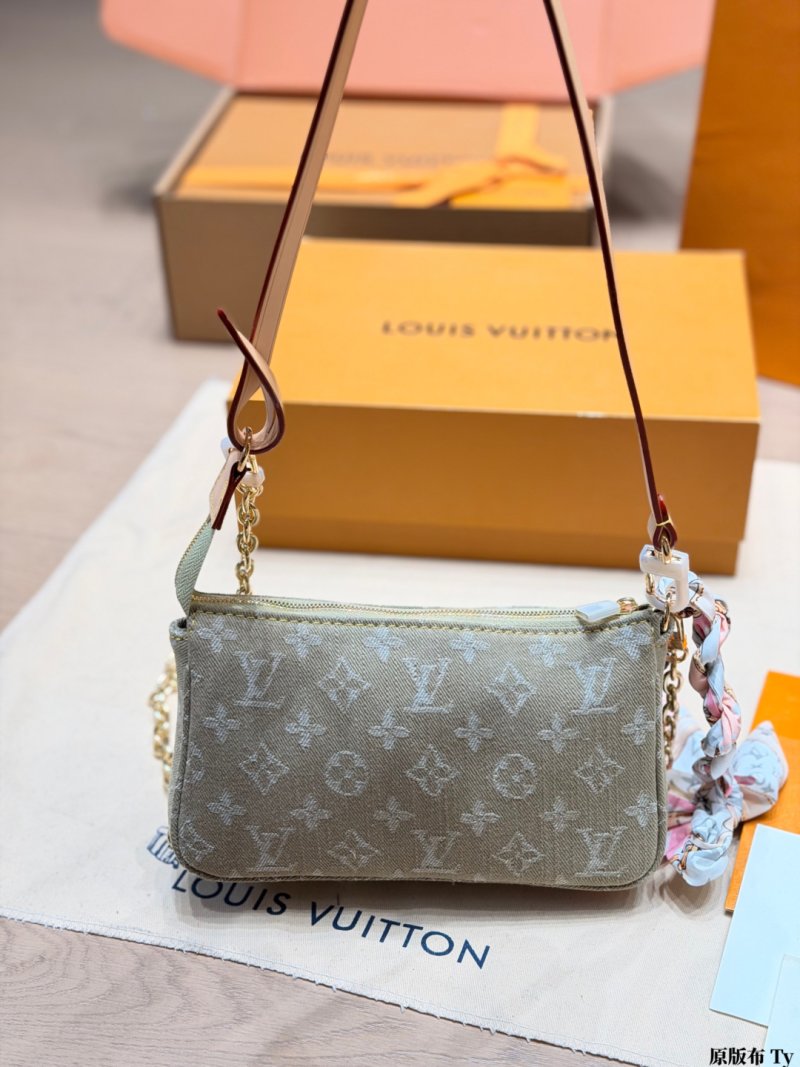 Louis Vuitton Monogram Denim Cargo Shoulder Bag Blue view
