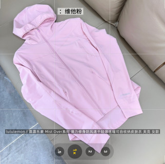 Lululemon Mist Over Hooded Windbreaker Jacket - Pink