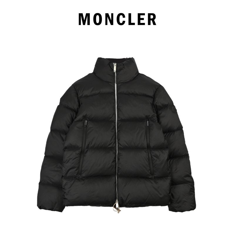 Moncler Puffer Down Jacket Beige