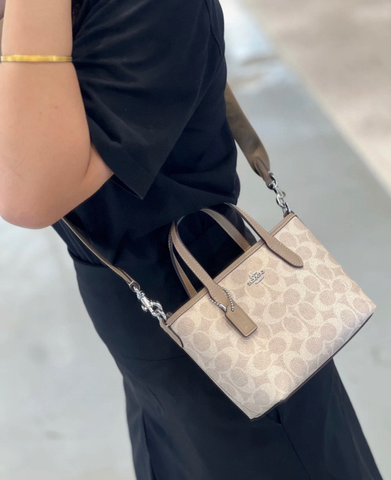 Coach Signature Canvas Beige Tote Crossbody Bag view