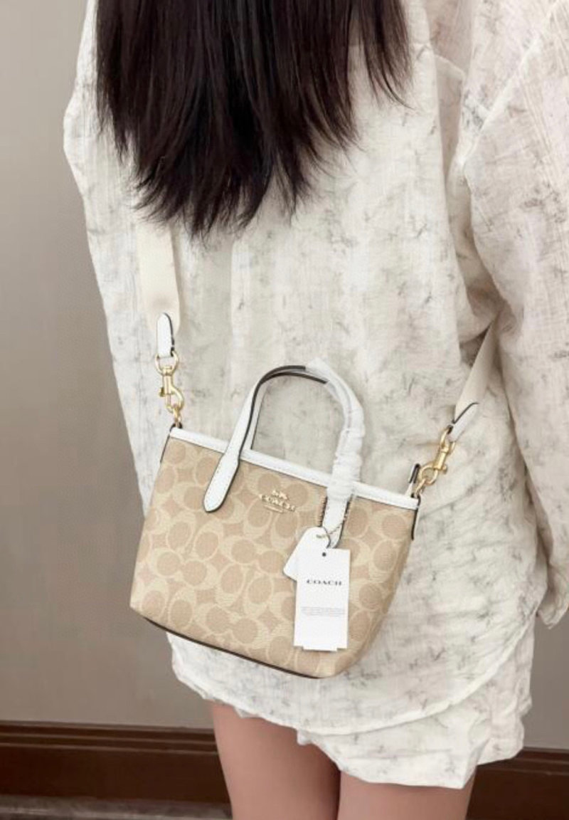 Coach Signature Canvas Beige Tote Crossbody Bag view