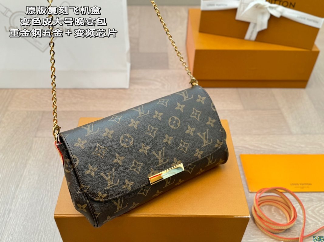 Louis Vuitton Monogram Crossbody Clutch Bag - Black Gold view