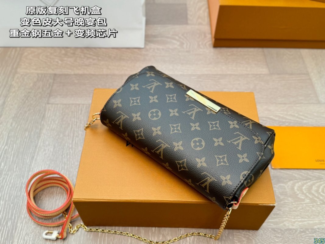 Louis Vuitton Monogram Crossbody Clutch Bag - Black Gold view