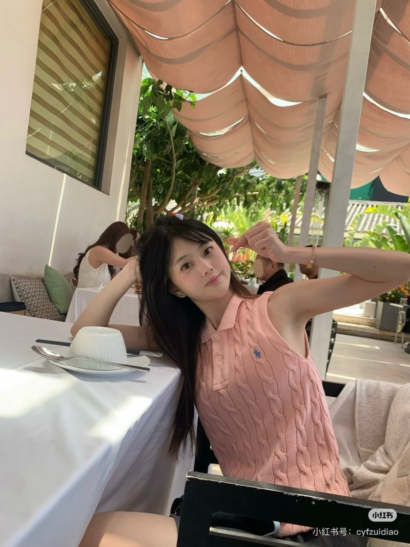Pink Cable Knit Sleeveless Vest view