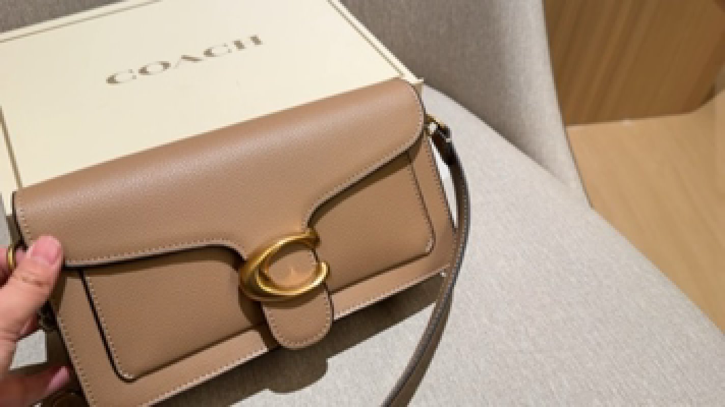 Chloe C Ring Shoulder Bag Warm Beige