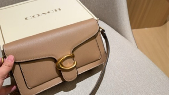 Chloe C Ring Shoulder Bag Warm Beige