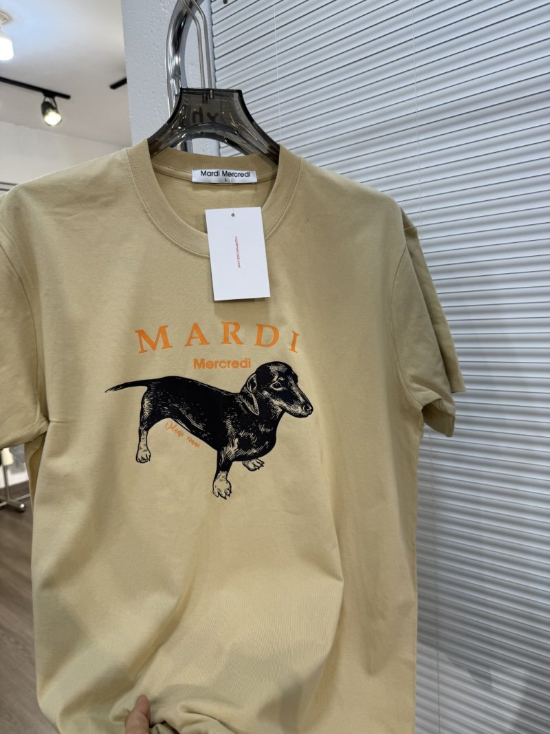 Mardi Mercredi Dachshund Print White T-Shirt view