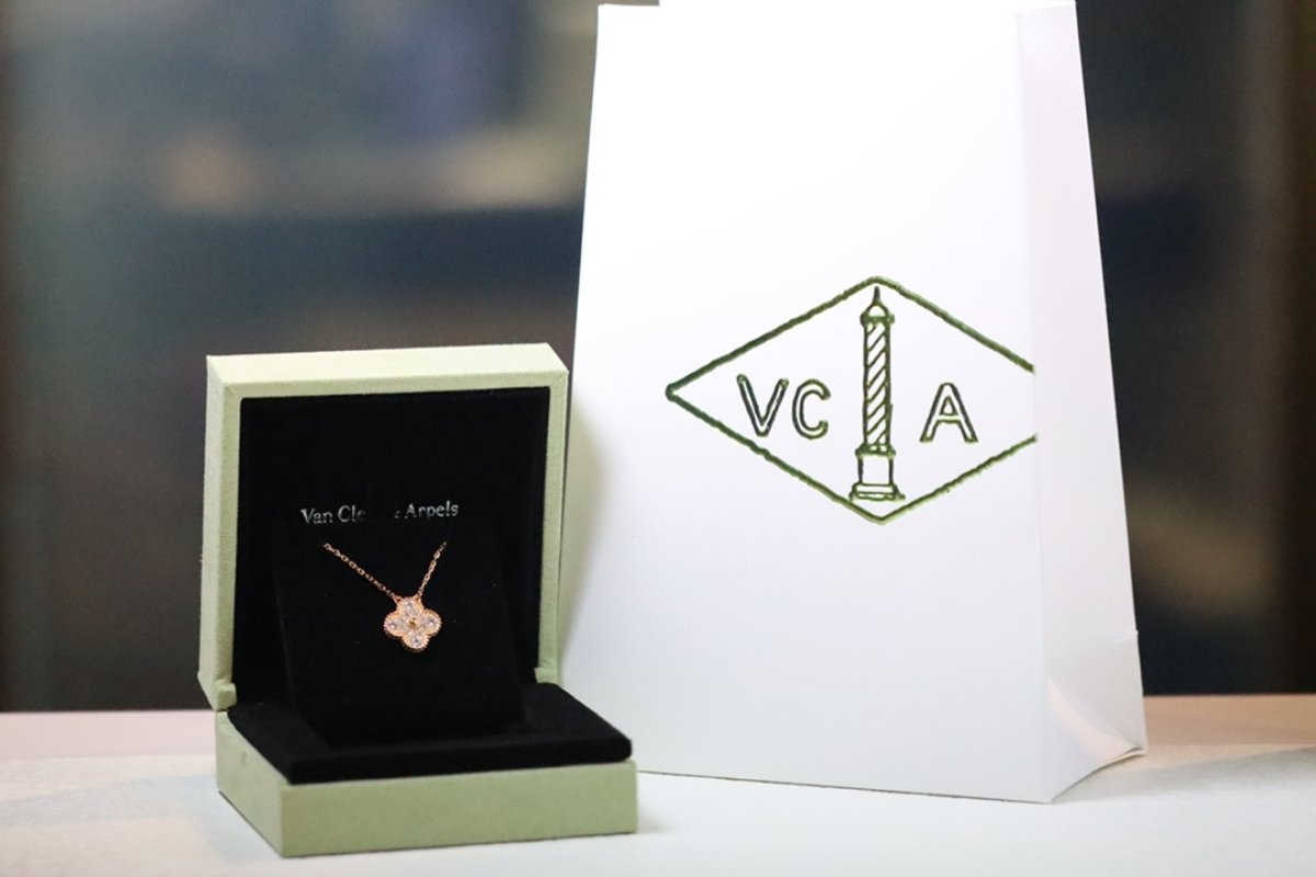 Van Cleef & Arpels Rose Gold Pave Four Leaf Clover Necklace view