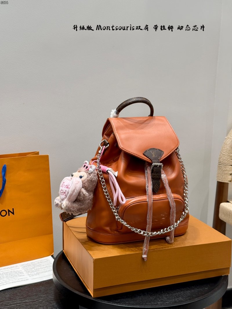 Louis Vuitton Montsouris Cognac Leather Backpack