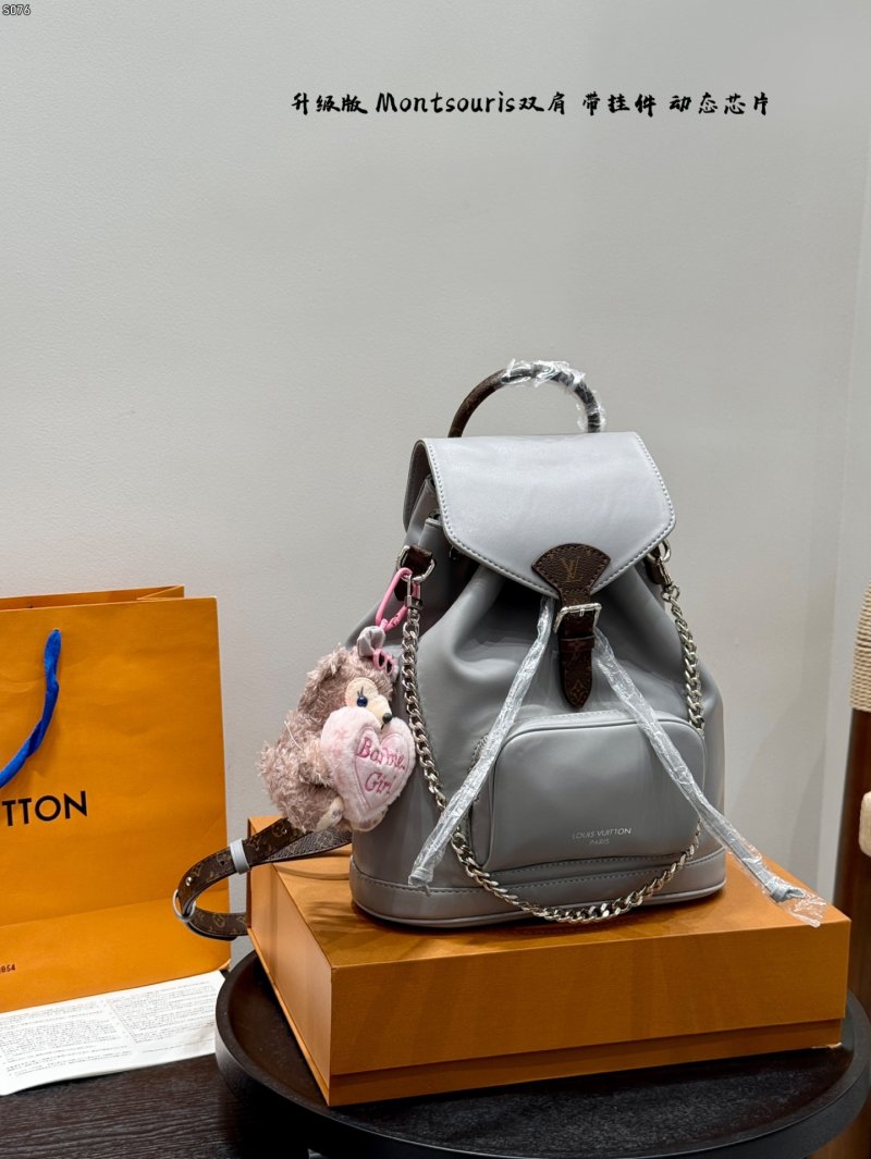 Louis Vuitton Montsouris Cognac Leather Backpack view