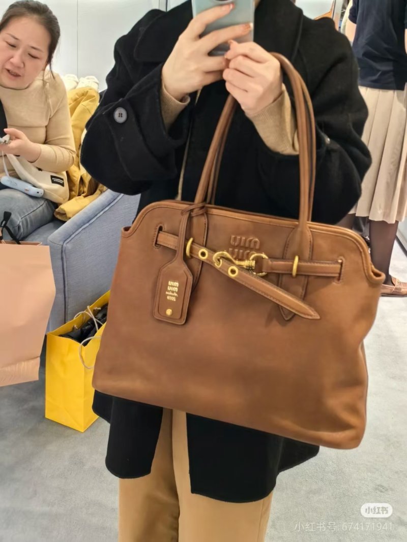 Miu Miu Shell Tote Bag Cognac Leather
