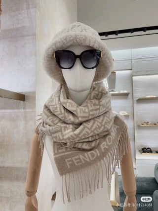 Fendi FF Monogram Tassel Long Scarf Beige view 4