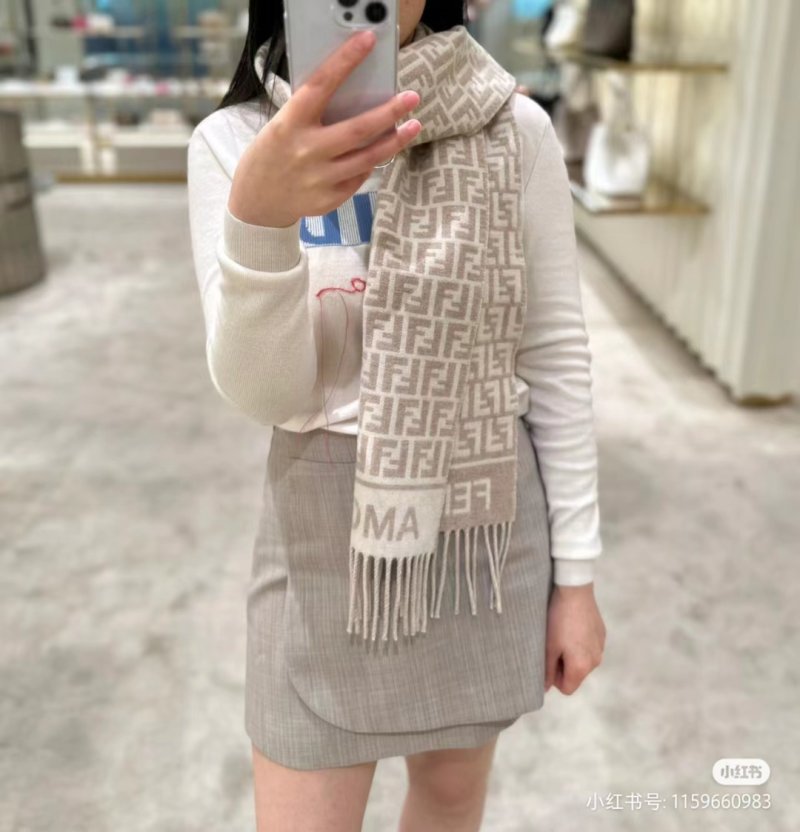 Fendi FF Monogram Tassel Long Scarf Beige view