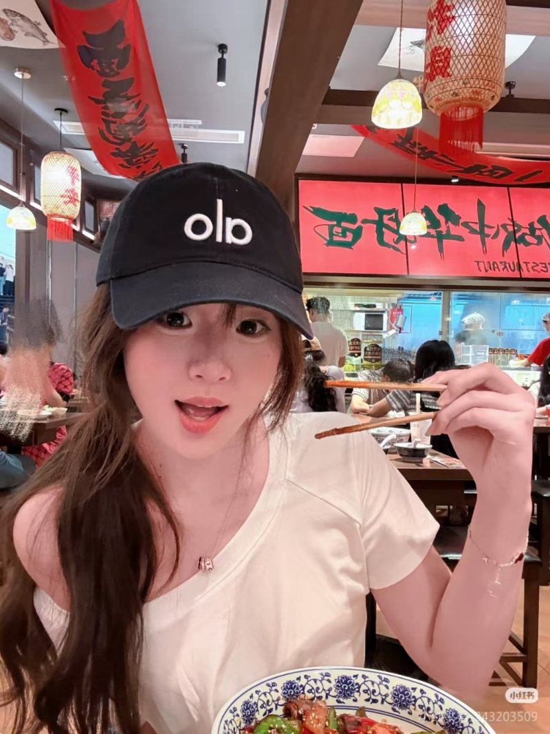 ALO Classic Logo Embroidered Baseball Cap Black view