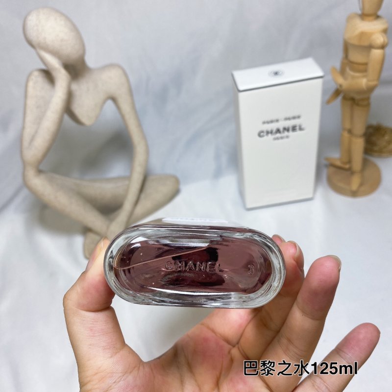 Chanel Paris-Paris Eau de Parfum 125ml view