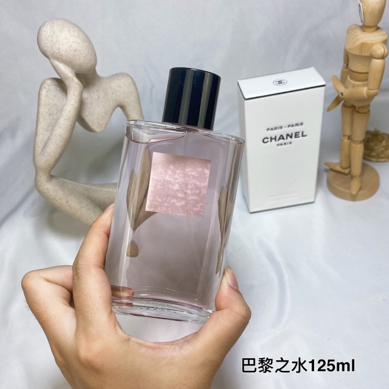 Chanel Paris-Paris Eau de Parfum 125ml view