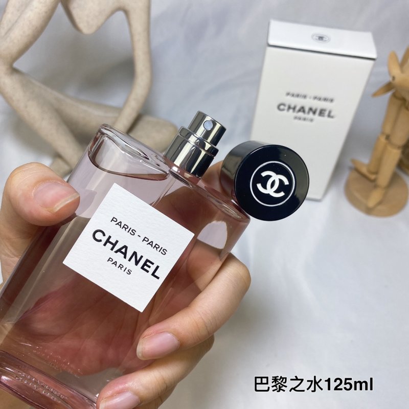 Chanel Paris-Paris Eau de Parfum 125ml view
