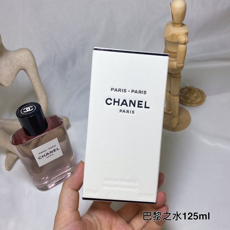 Chanel Paris-Paris Eau de Parfum 125ml view