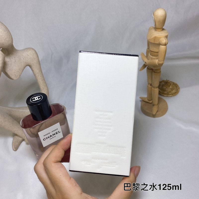 Chanel Paris-Paris Eau de Parfum 125ml view