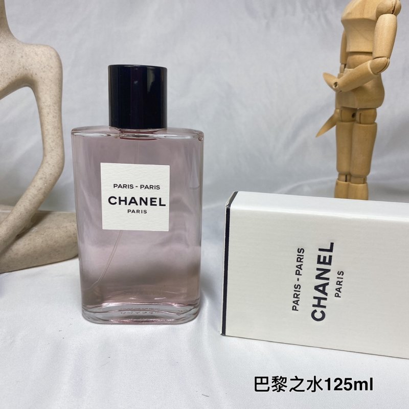 Chanel Paris-Paris Eau de Parfum 125ml view