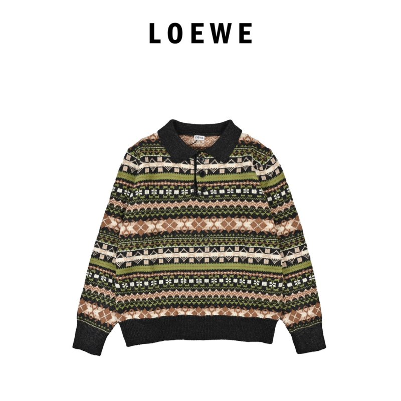 Fair Isle Jacquard Knit Cardigan - Green & Brown view