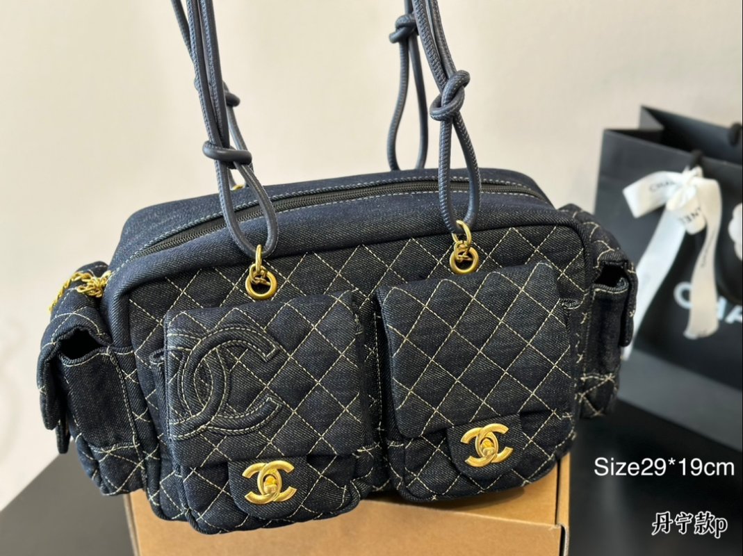 Chanel Quilted Black Vintage-Inspired Shoulder Bag