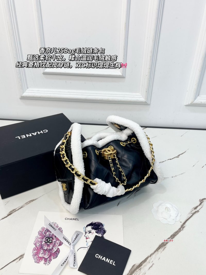 Chanel 25 Bag Black Calf Leather with Fuzzy Chain Strap