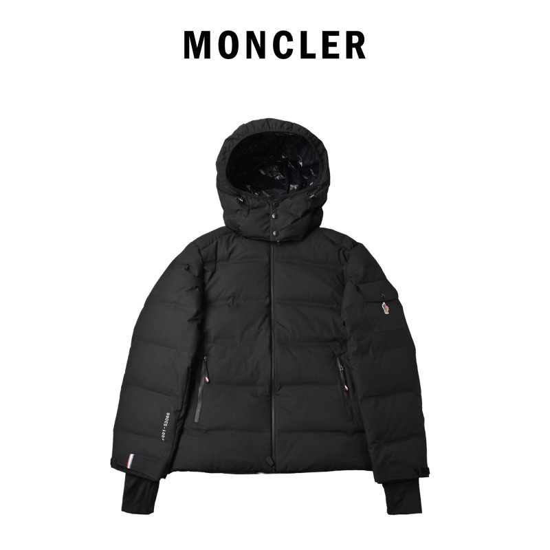 Essentials Black Puffer Down Jacket view