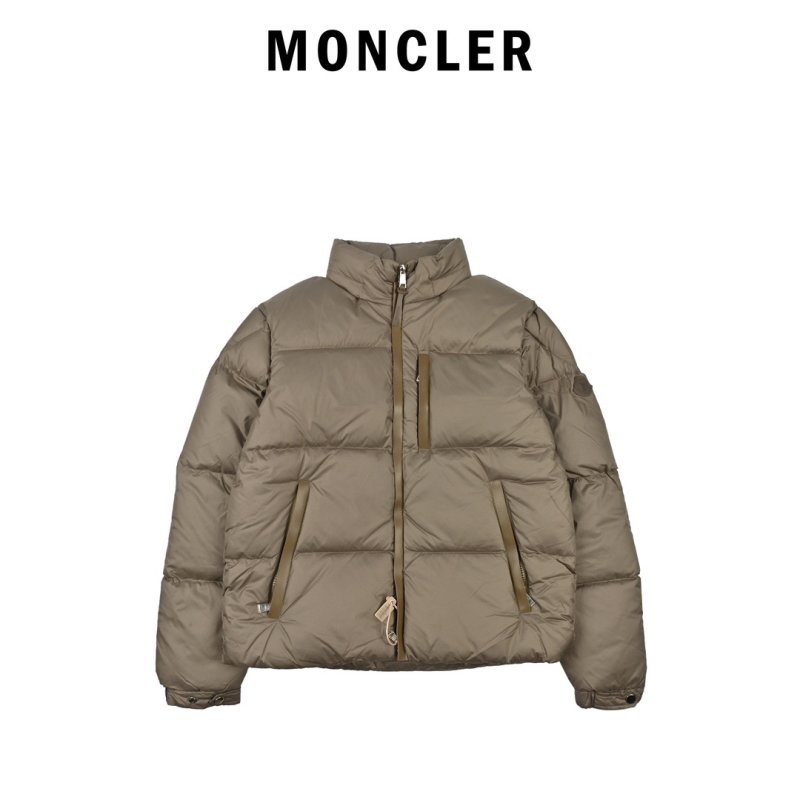 Chanel Black Quilted Puffer Down Jacket