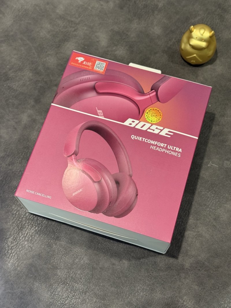 Bose QuietComfort Ultra Headphones – Rose Pink view