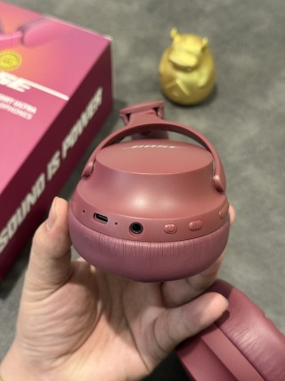 Bose QuietComfort Ultra Headphones – Rose Pink view 7