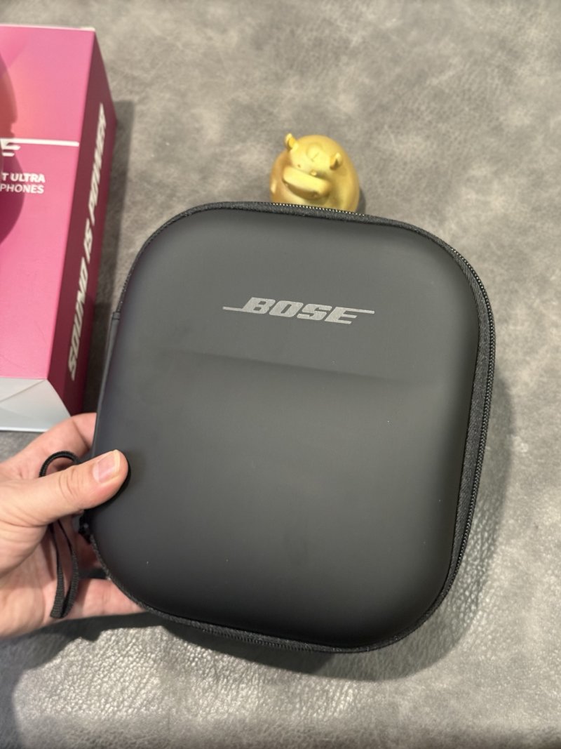 Bose QuietComfort Ultra Headphones – Rose Pink view