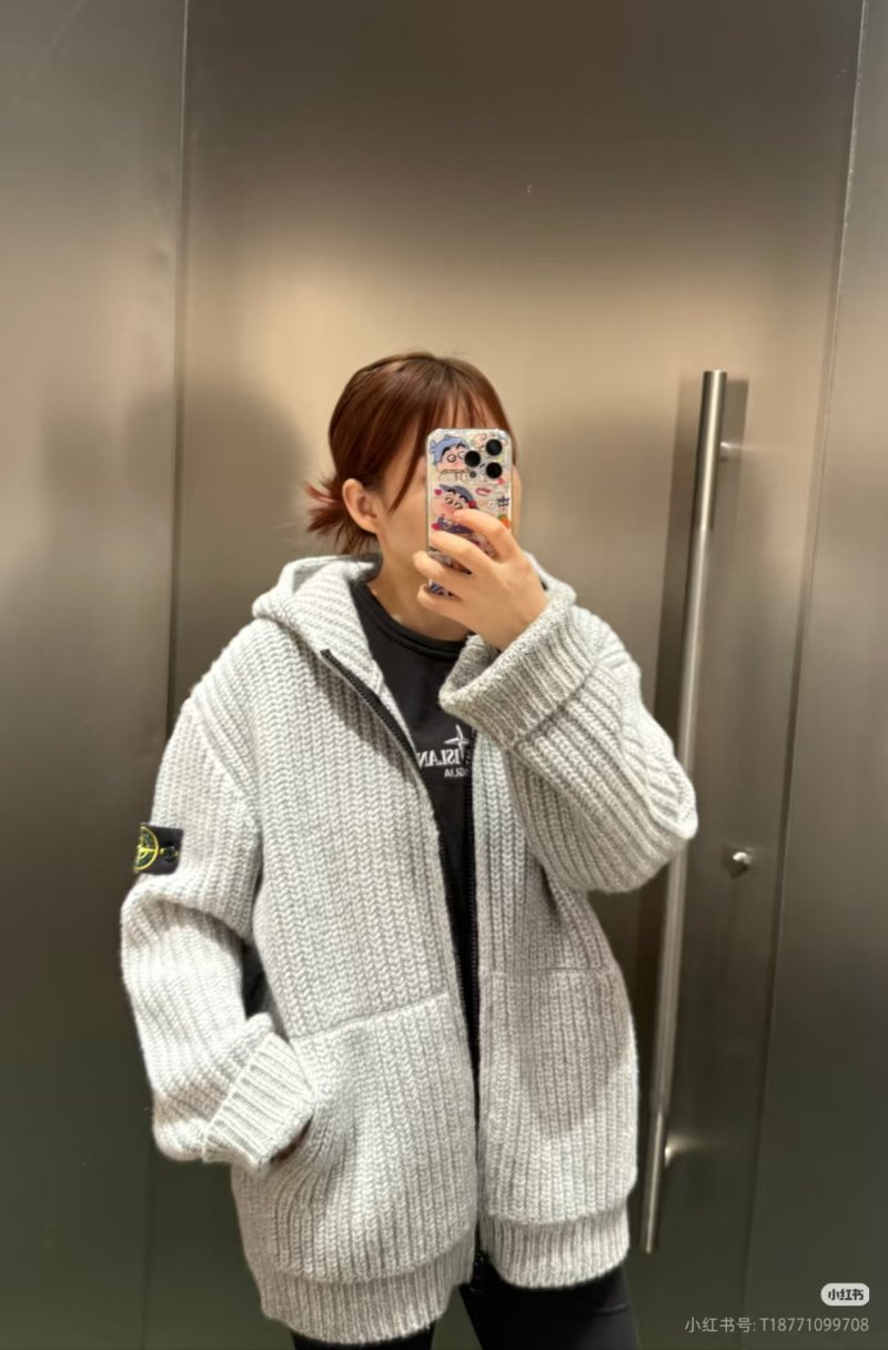 Oversized Ribbed Knit Cardigan Jacket Grey view