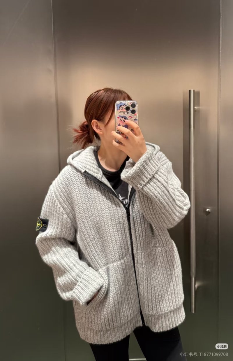 Oversized Ribbed Knit Cardigan Jacket Grey view