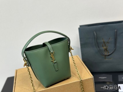 YSL Mini Bucket Bag Cream Leather view 3