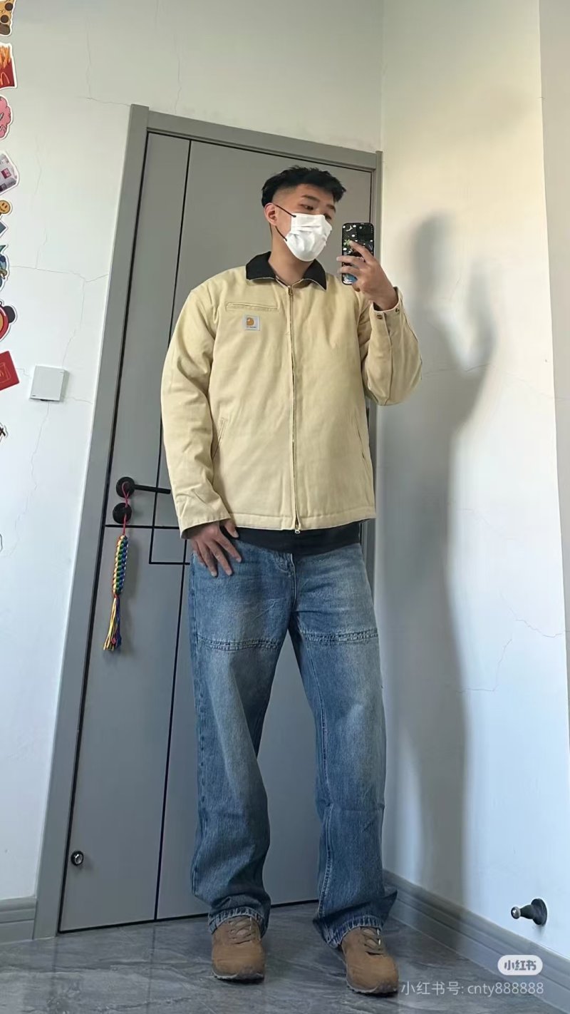 Carhartt Canvas Work Jacket Cream view
