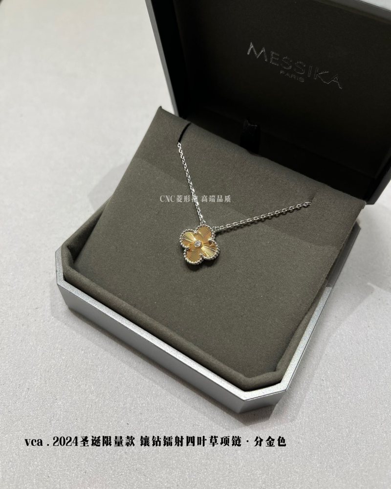 Van Cleef & Arpels 2024 Clover Diamond Gold Necklace