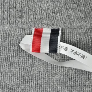 Thom Browne 4-Bar Wool Crew Neck Sweater Grey view 9