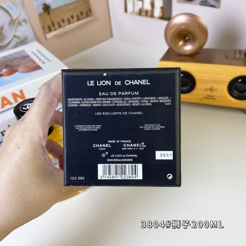 Chanel Le Lion de Chanel 200ml Eau de Parfum view