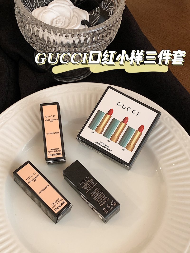 Gucci Rouge à Lèvres Lipstick 3-Piece Set