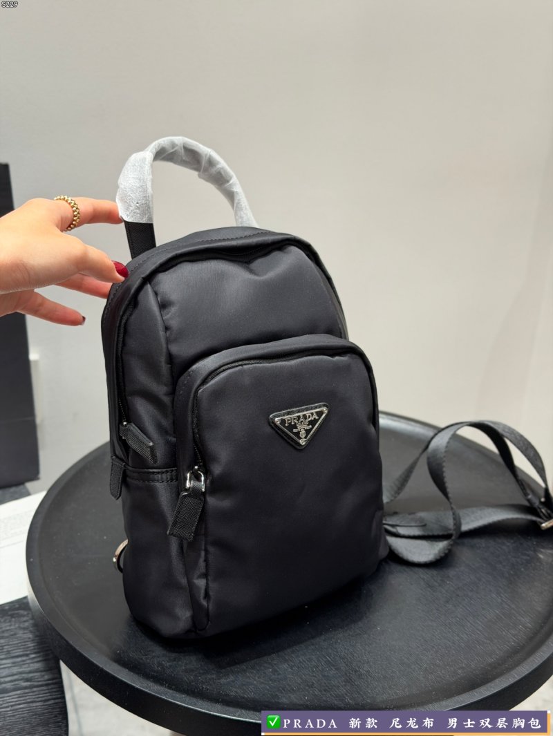 Prada Nylon Chest Bag Black
